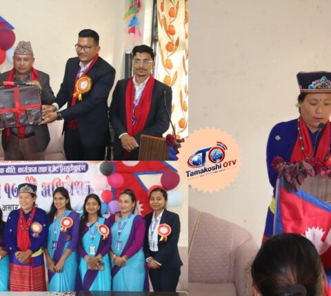लिखुतामाकोशीले ल्यायो ७० करोड ६४ लाखको बजेट, पूर्वाधार विकासलाई उच्च प्राथमिकता