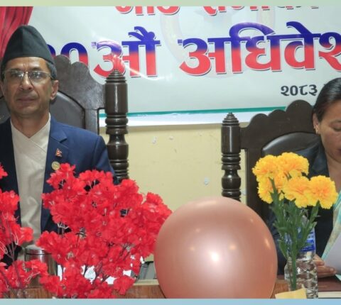 खाँडादेवी गाउँपालिकाको बजेट ६० करोड ५७ लाख, शिक्षा-स्वास्थ्यदेखि पर्यटनसम्म प्राथमिकता