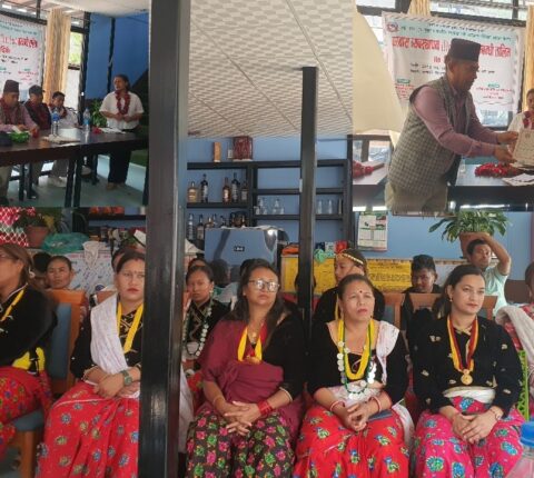 माझी समुदायका लागि सातदिने होमस्टे व्यवस्थापन तालिम