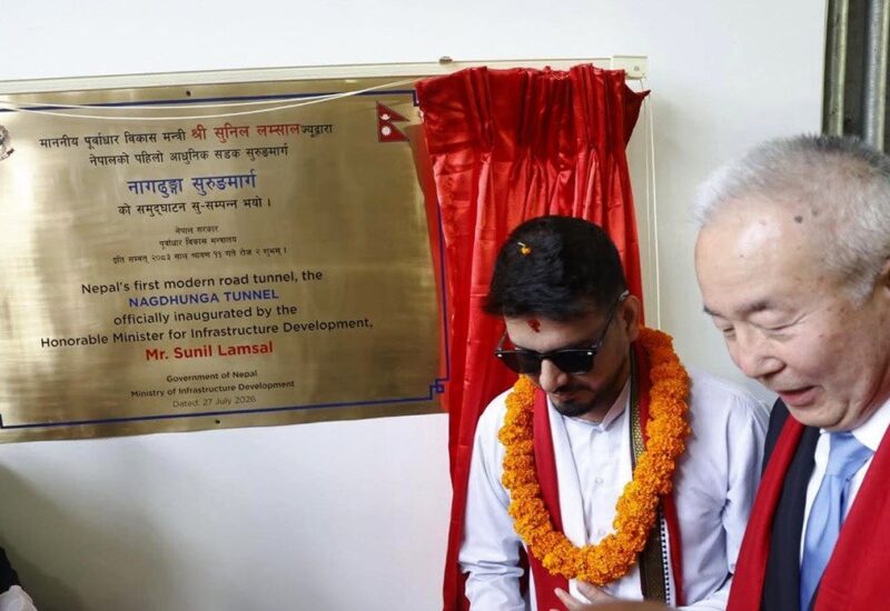 २५ अर्ब लगानीमा बनेको सुरुङमार्गमा, यी सवारीलाई मात्र प्रवेश