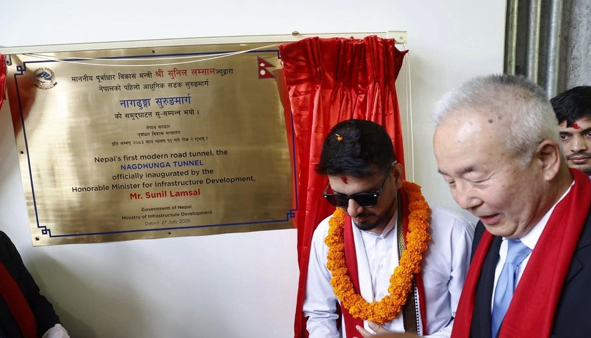 २५ अर्ब लगानीमा बनेको सुरुङमार्गमा, यी सवारीलाई मात्र प्रवेश